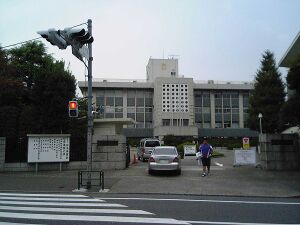 日本体育大学女子短期大学部 ロゴ.jpg