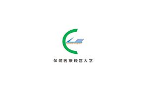保健医療経営大学 ロゴ.jpg
