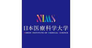 日本医療科学大学 ロゴ.jpg