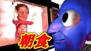 青鬼TV.jpg