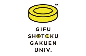 岐阜聖徳学園大学 ロゴ.jpg