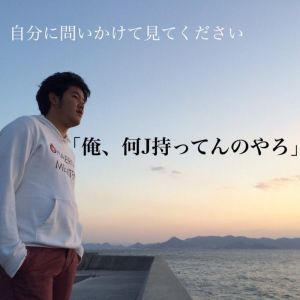 日常でんがん.jpg