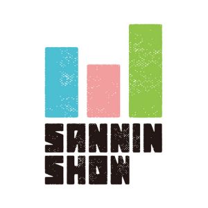 SANNINSHOW.jpg