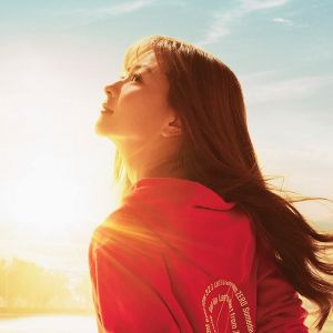 MaiKuraki.jpg