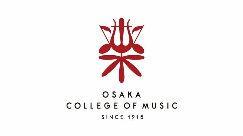 ファイル:大阪音楽大学短期大学部 ロゴ.jpg