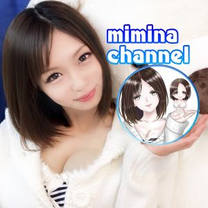 うみみみなMiminaChannel.jpg