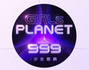 ガールズプラネット999.jpg
