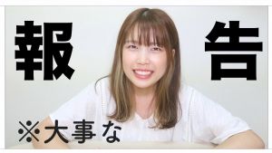 田中みかんちゃんねる.jpg