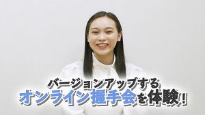 HKT48.jpg