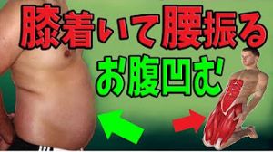 タートルフィットネス.jpg