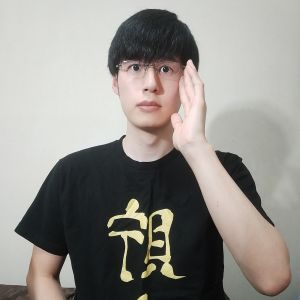 倹者の流儀.jpg