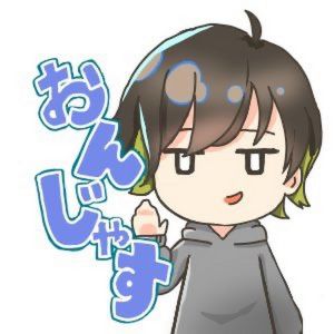 さおうさん【調べたことまとめる系】.jpg