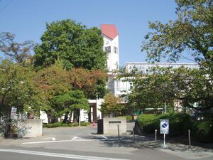 長野経済短期大学 ロゴ.jpg