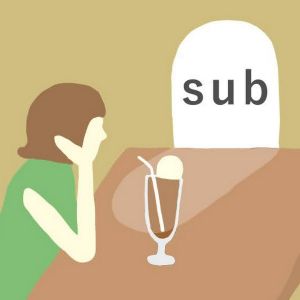 Subハナメ.jpg