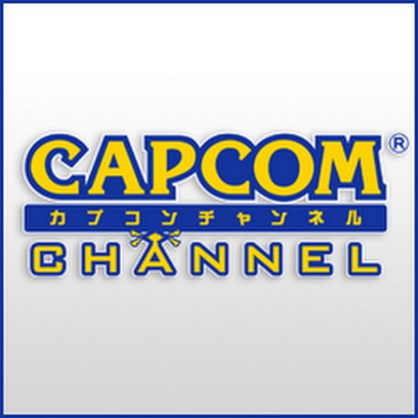 ファイル:CapcomChannel.jpg