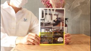 DIY MAGAZINE.jpg