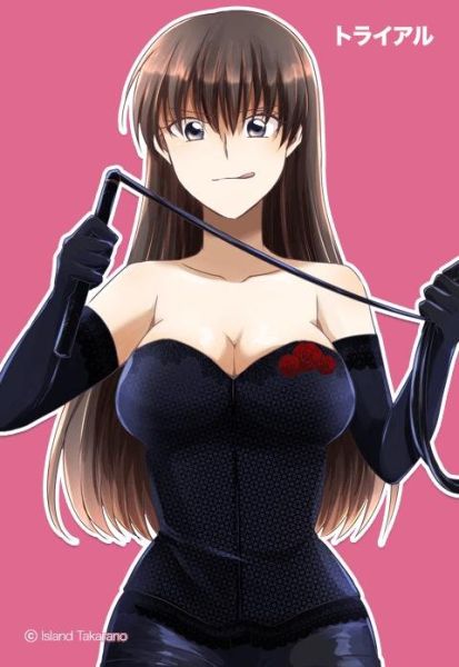 ファイル:婚約者は叩かれたい.jpeg