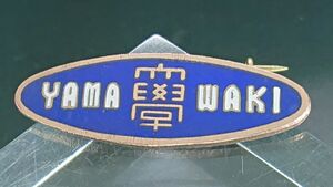 山脇学園短期大学 ロゴ.jpg
