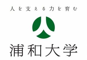 浦和大学短期大学部 ロゴ.jpg