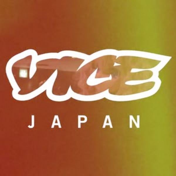 ファイル:VICE-Japan.jpg