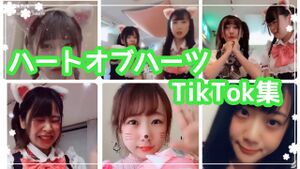 メイドカフェ ハートオブハーツ.jpg