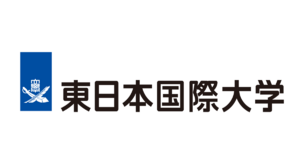 東日本国際大学 ロゴ.jpg