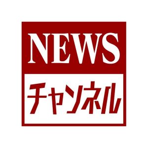 長谷川幸洋と高橋洋一のNEWSチャンネル.jpg