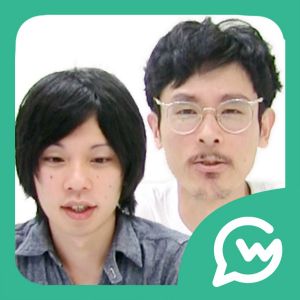 なうしろ---GameWith.jpg