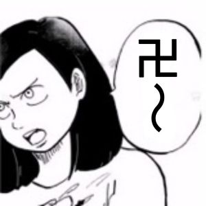 名無し組〆愛國者名誉会長༆登録者22万人目標w【先輩】.jpg