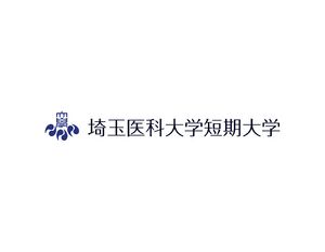 埼玉医科大学短期大学 ロゴ.jpg