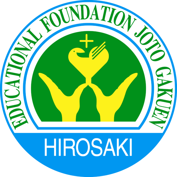 ファイル:弘前医療福祉大学 ロゴ.jpg