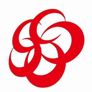 新潟医療福祉大学 ロゴ.jpg