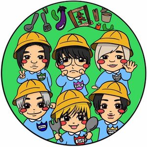 【バリ園児】BARI ENJI.jpg
