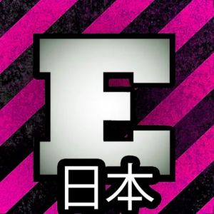 ホームでの経験-JAP.jpg