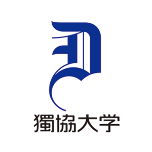 獨協大学 ロゴ.jpg