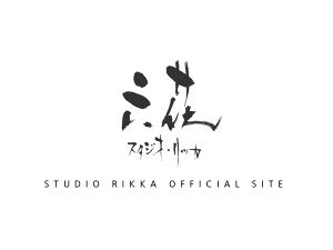 スタジオ・リッカ ロゴ.jpg