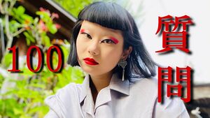川端美由.jpg