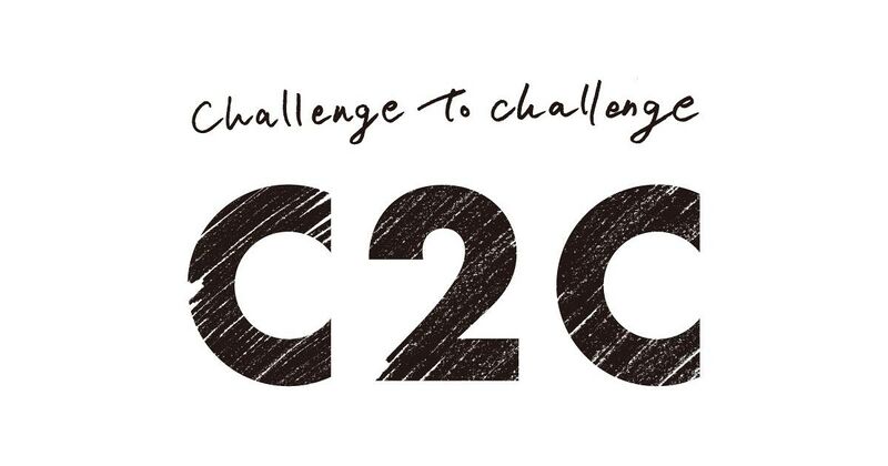 ファイル:C2C (アニメ制作会社) ロゴ.jpg