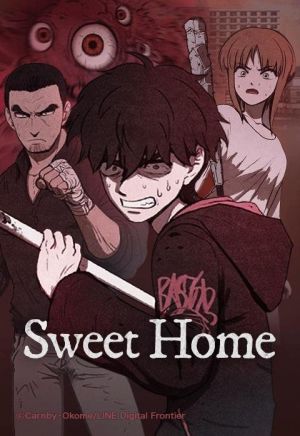 SweetHome.jpg