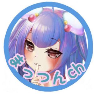 まっつん.jpg