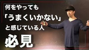 加藤秀視.jpg