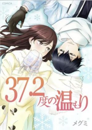 37.2度の温もり.jpg