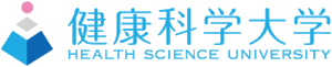 健康科学大学 ロゴ.jpg