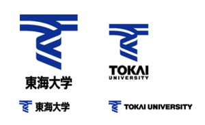 東海大学工芸短期大学 ロゴ.jpg