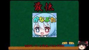 かなぶた.jpg