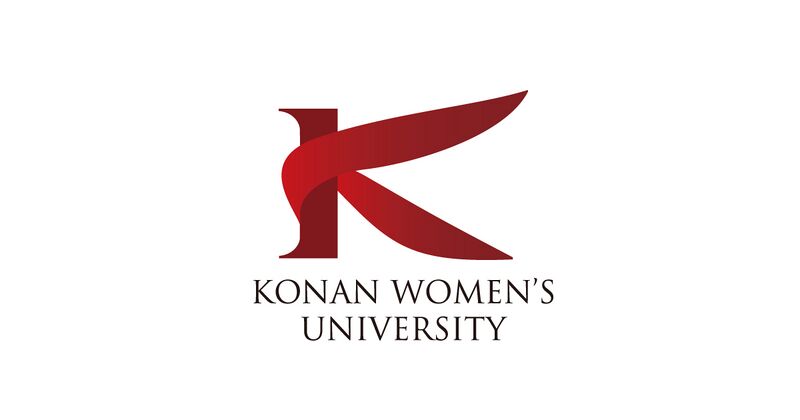 ファイル:甲南女子大学短期大学部 ロゴ.jpg