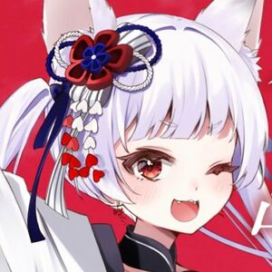 オロカ.jpg