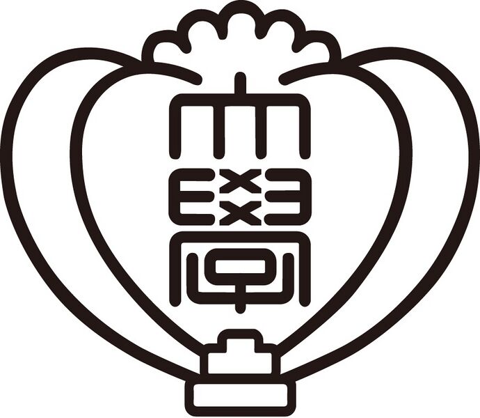 ファイル:京都薬科大学 ロゴ.jpg