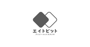 エイトビット ロゴ.jpg