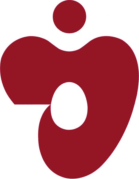 ファイル:九州看護福祉大学 ロゴ.jpg